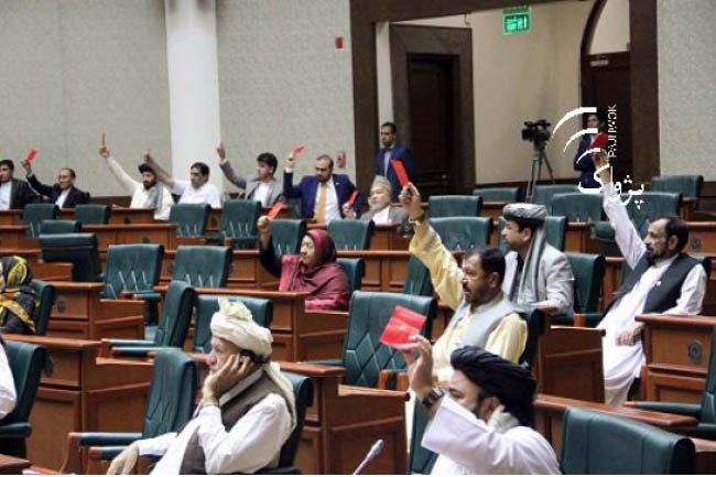 Senator Asakzai Punished  for Punching Colleague